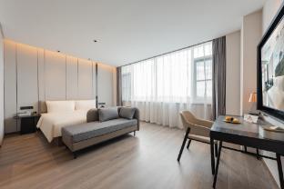 Atour Hotel Shanghai Jiading Nanxiang - Tap to explore photos