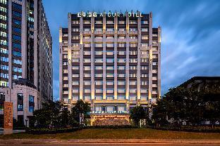 Atour Hotel Shanghai Jiading Nanxiang Room Type - Atour - JIMU Guest Room with Garden View