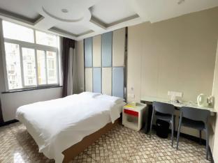 Aiming Hotel