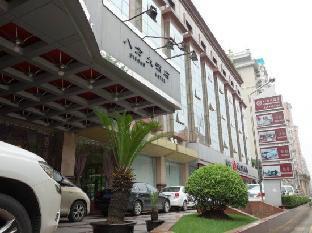 Byfond Hotel