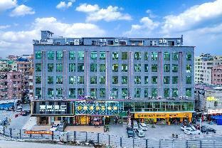 Echarm Hotel Guangzhou Jiahe Helong - Tap to explore photos