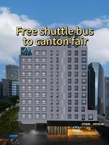 Atour Hotel Guangzhou TaiKoo Hui - Tap to explore photos