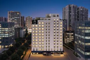 Atour Hotel Guangzhou TaiKoo Hui