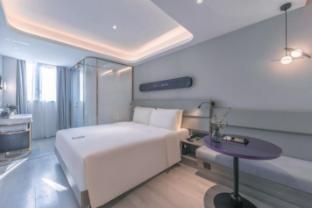 Atour X Hotel Shanghai Lujiazui 1st Yaohan