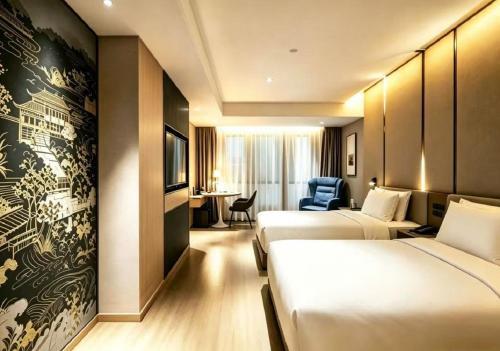 Atour Hotel Shanghai North the Bund - Tap to explore photos
