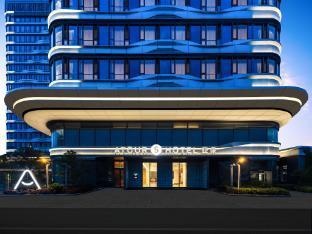 Atour S Hotel Shanghai Wanyuan Road - Tap to explore photos
