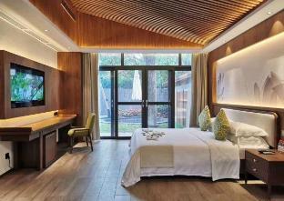 Bishuiwan Hot Spring Resort - Tap to explore photos