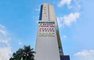 Cheng Yue International Hotel - Tap to explore photos
