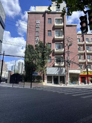 Comfort Business Hotel