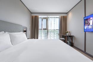 Hanting Hotel Shanghai Chongming Wanda Plaza - Tap to explore photos
