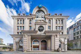Hanting Hotel Shanghai Daning North High-Tech Park - Tap to explore photos