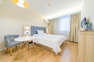Hanting Hotel Shanghai Chongming Bayi Road Room Type - Huazhu - 1 Bed Room