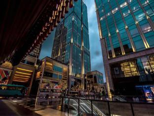 Hanting Hotel Shanghai Xiaonanmen Metro Station