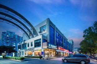 Hanting Hotel Shanghai Jinshan City Beach