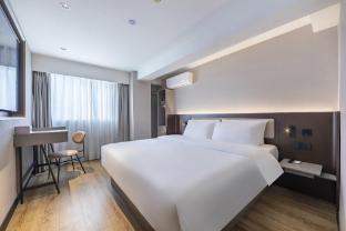 Hanting Hotel Shanghai Jinshan City Beach - Tap to explore photos