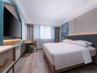 Echarm Hotel Shanghai Xuhui Liuzhou Road - Tap to explore photos