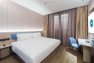 Hanting Hotel Shanghai Jiading Bailian Shopping Center - Tap to explore photos