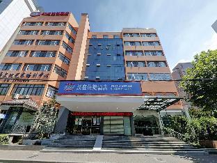Hanting Hotel Shanghai Zhenping Road Railway Station New Room Type - Twin Bed Room