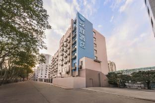 Hanting Hotel Shanghai Zhenping Road Railway Station New