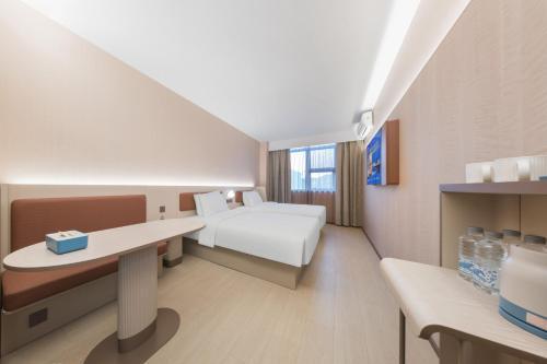 Hanting Hotel Shanghai Songjiang Siting - Tap to explore photos