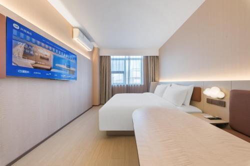 Hanting Hotel Shanghai Songjiang Siting - Tap to explore photos