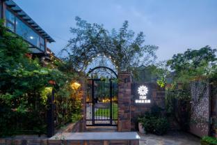 Foral Hotel Shanghai Jiniang House Xiang B&B - Tap to explore photos