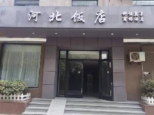Hebei Hotel - Tap to explore photos
