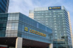 Grand Metropark Hotel Pudong Shanghai - Tap to explore photos