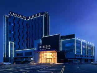 Guangzhou HL Holiday Hotel - Tap to explore photos