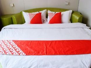 Haifeng Hotel