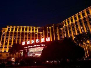 Hj Grand Hotel - Tap to explore photos