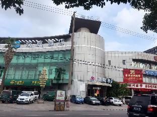 Hanting Hotel Shanghai 3rd Dahua Road Metro Station