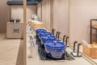 Hanting Hotel Shanghai Global Harbor Ningxia Road - Tap to explore photos