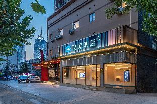 Hanting Hotel Shanghai Global Harbor Ningxia Road - Tap to explore photos