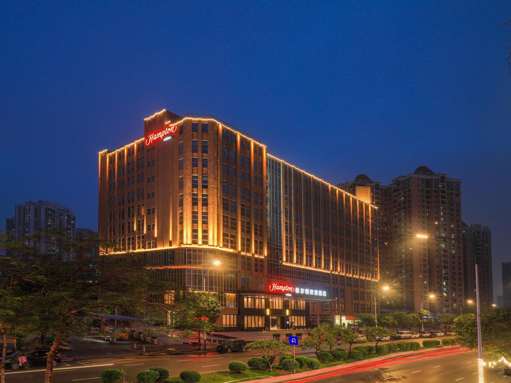 Hampton by Hilton Guangzhou Dongxiaonan - Tap to explore photos