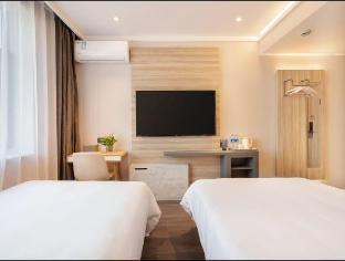 Hanting Hotel Shanghai Jinqiao - Tap to explore photos