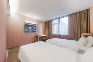 Hanting Hotel Shanghai Daxuecheng Middle Road Room Type - Senior Twin Room-Family