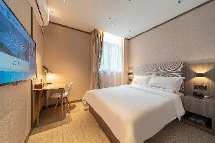 Hanting Hotel Shanghai Anting Xinyuan Road Room Type - Huazhu - Room With Bed