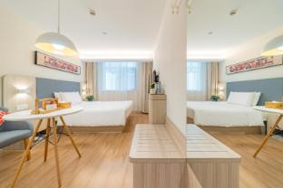 Hanting Hotel Shanghai Xin Hongqiao Room Type - Queen