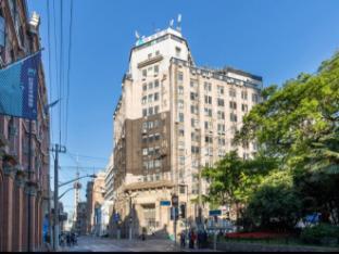 Hanting Hotel Shanghai Waitan Jiujiang Road - Tap to explore photos
