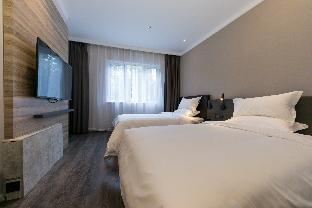 Hanting Hotel Shanghai Jiangsu Road Room Type - Huazhu - Twin Room