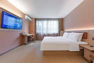 Hanting Hotel Shanghai Zhangjiang - Tap to explore photos