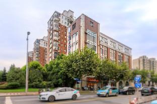 Hanting Premium Hotel Shanghai Longwu Road Hotel - Tap to explore photos