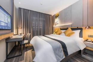 Home Inn Style Shanghai Yaohan Financial Center - Tap to explore photos
