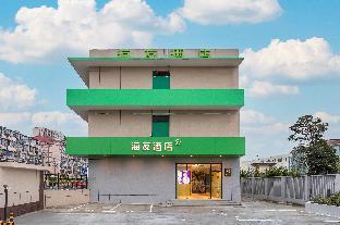 Hi Inn Shanghai University Dachang Room Type - Huazhu - Twin Room