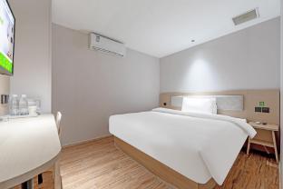 Hi Inn Shanghai Zhangjiang Zone