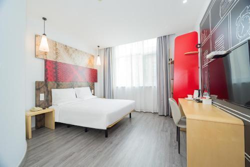 Ibis Shanghai Xujiahui Hotel Room Type - Huazhu - Business 1 Bed Room