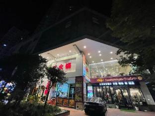 Huarui Hotel