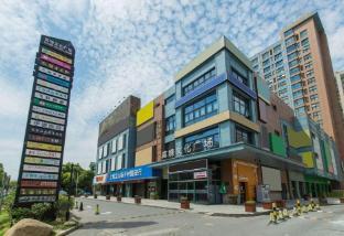 Ji Hotel Shanghai Yingao Xi Road