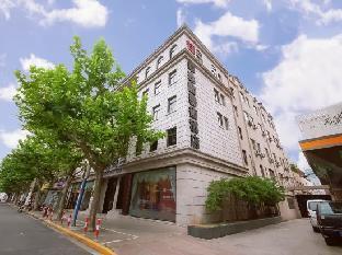 Hua Zhen Ge Art Hotel - Tap to explore photos
